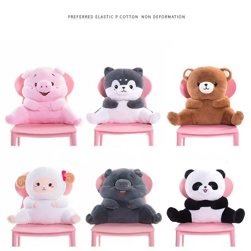 Cute Plush Husky Chair Backrest
