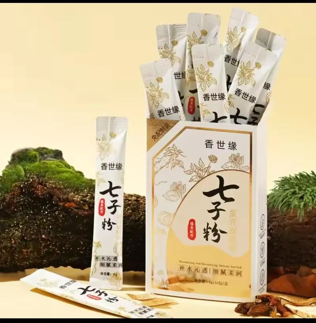 Eggshell Mask  Whitening And Firming Cream 6g*10