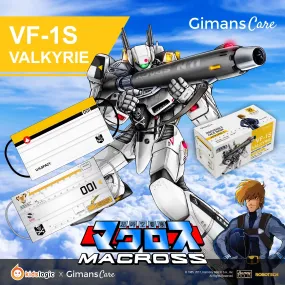 Gimans Care x Kidslogic - Disposable Mask, Macross VF-1S Valkyrie - Roy Focker (Pack of 30 pcs)