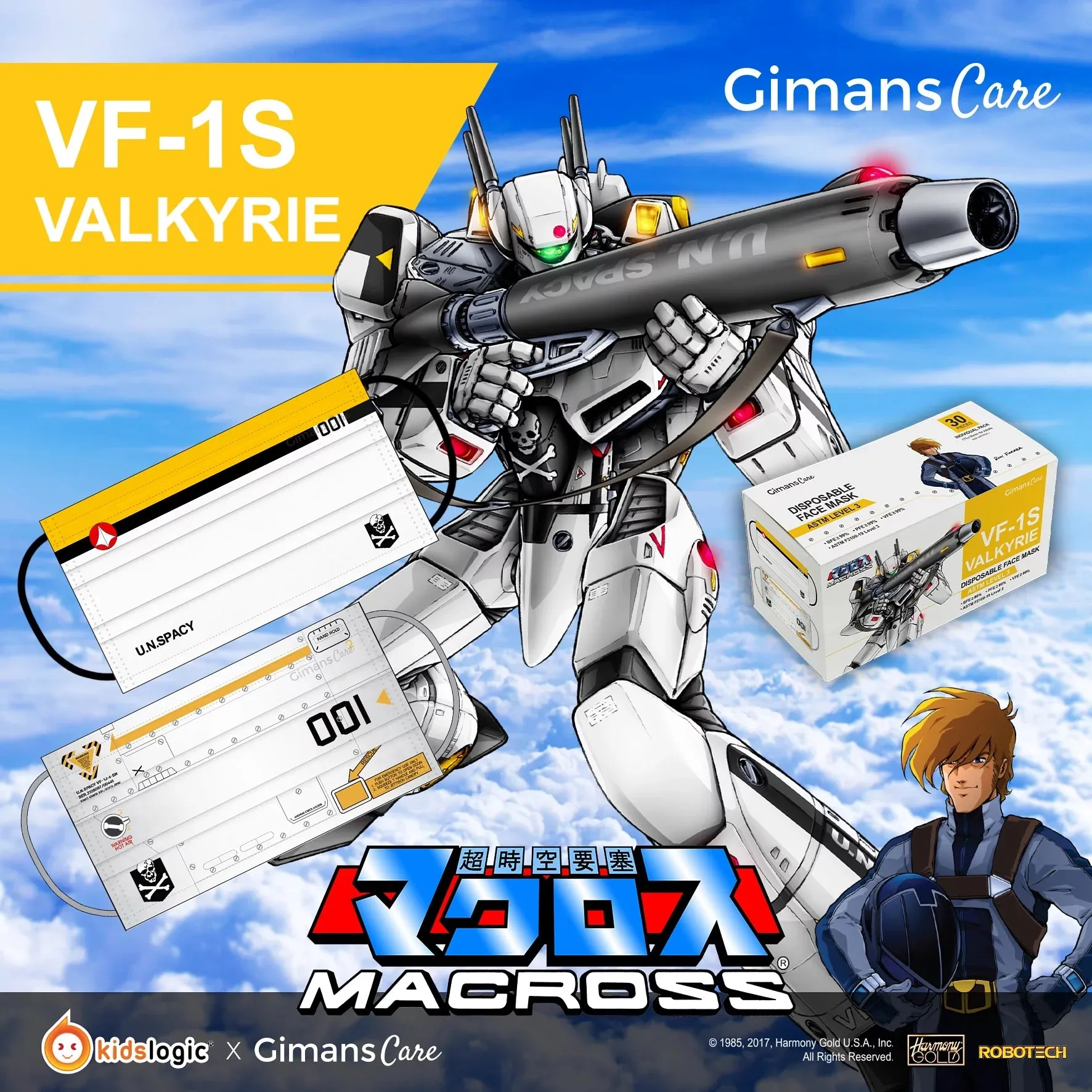 Gimans Care x Kidslogic - Disposable Mask, Macross VF-1S Valkyrie - Roy Focker (Pack of 30 pcs)