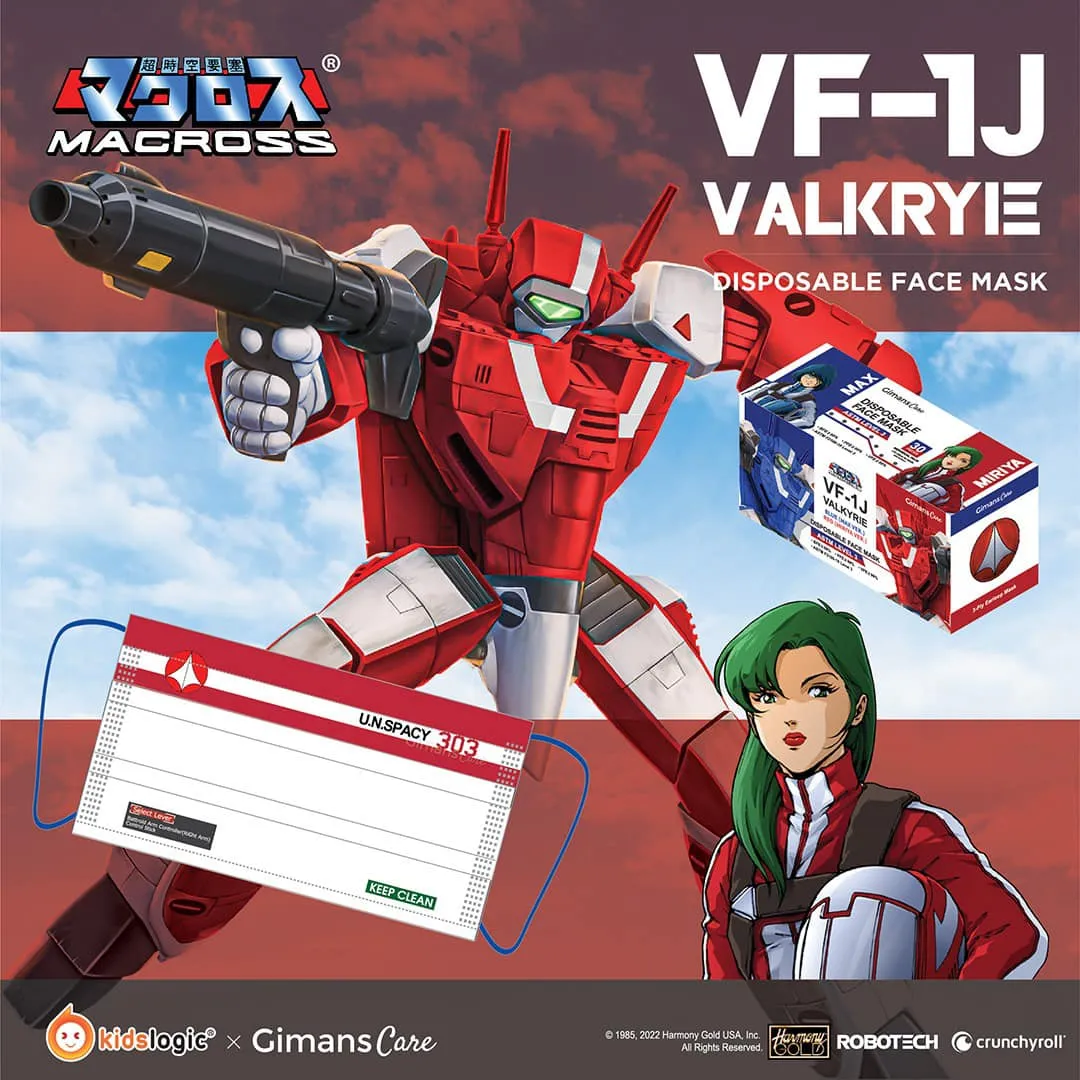 Gimans Care x Kidslogic - Disposable masks, Macross VF-1J Max & Miriya (Pack of 30)