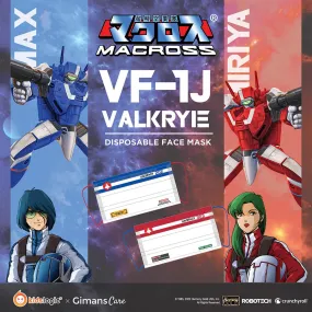 Gimans Care x Kidslogic - Disposable masks, Macross VF-1J Max & Miriya (Pack of 30)
