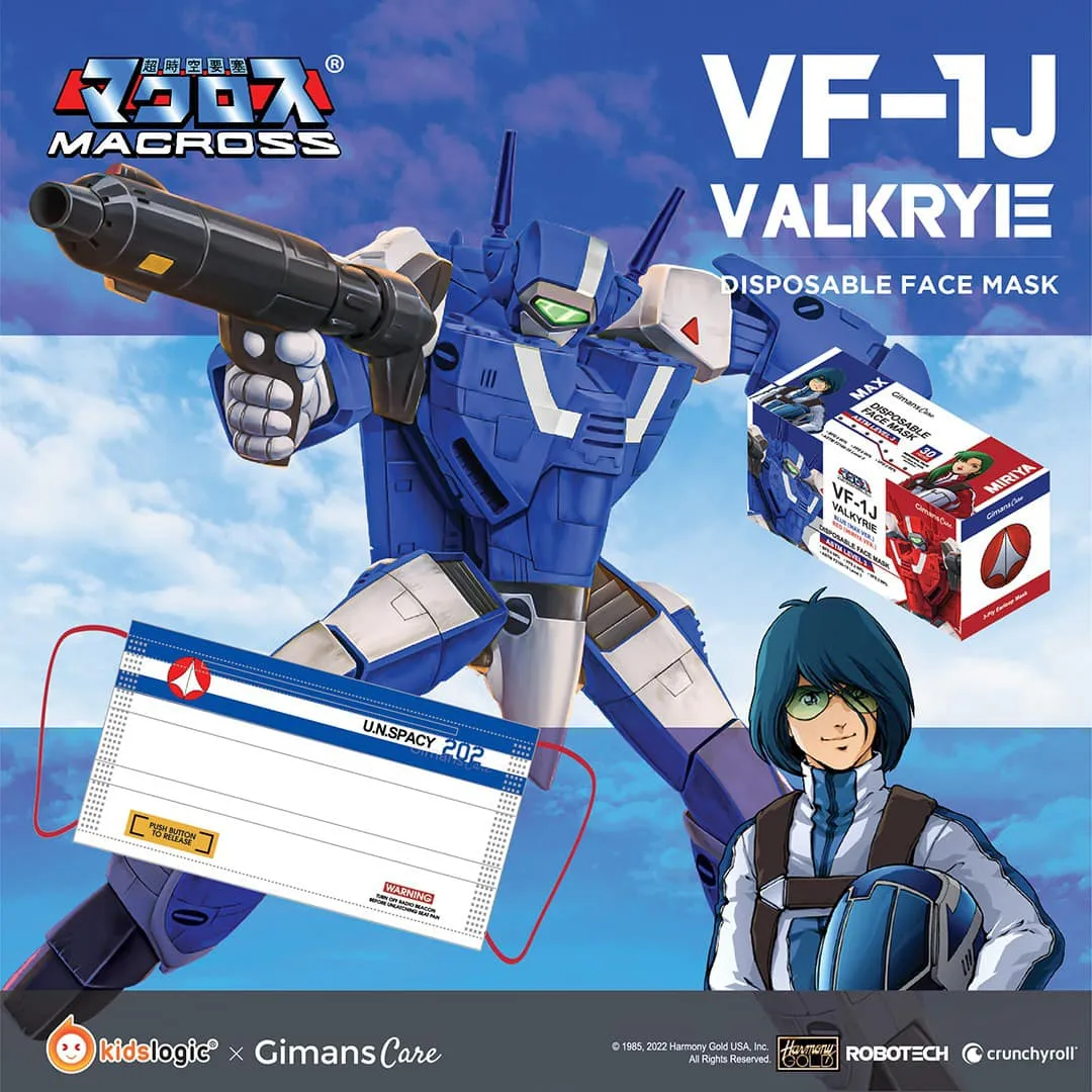 Gimans Care x Kidslogic - Disposable masks, Macross VF-1J Max & Miriya (Pack of 30)
