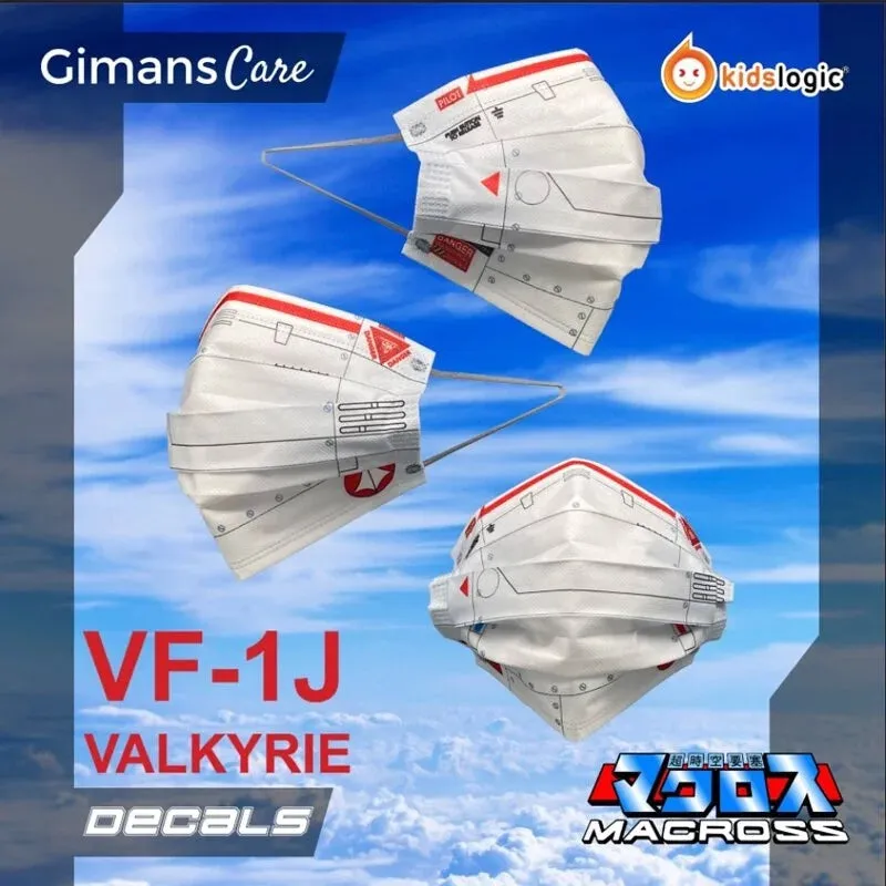 Gimans Care x Kidslogic - Disposable masks, Macross VF-1J Valkyrie - Hikaru Ichijyo (Pack of 30)