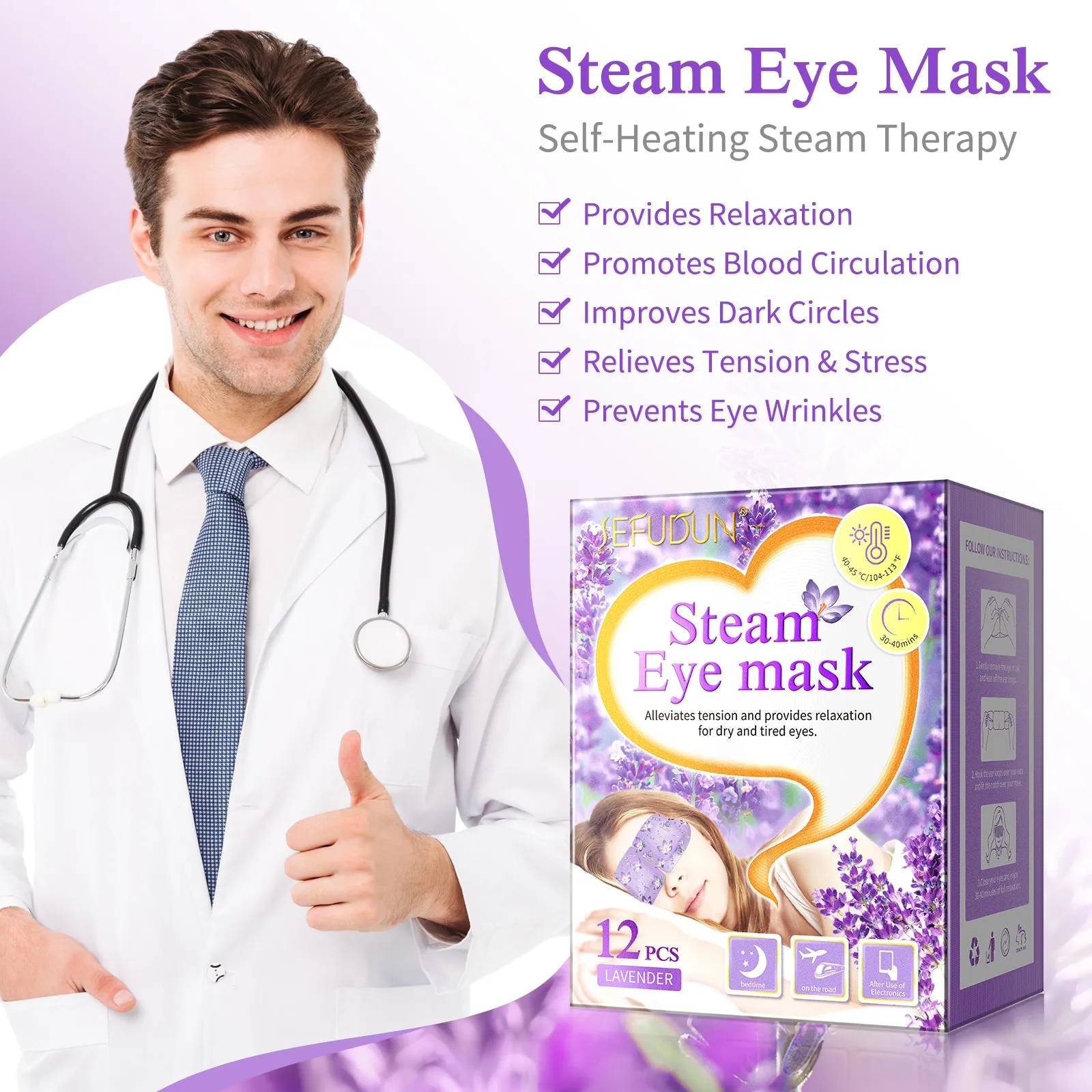 SEFUDUN Steam Eye Mask- Lavender Steam Eye Mask for dry and tired eyes,A Perfect Gift for Women Men Student and More(12 PCS)