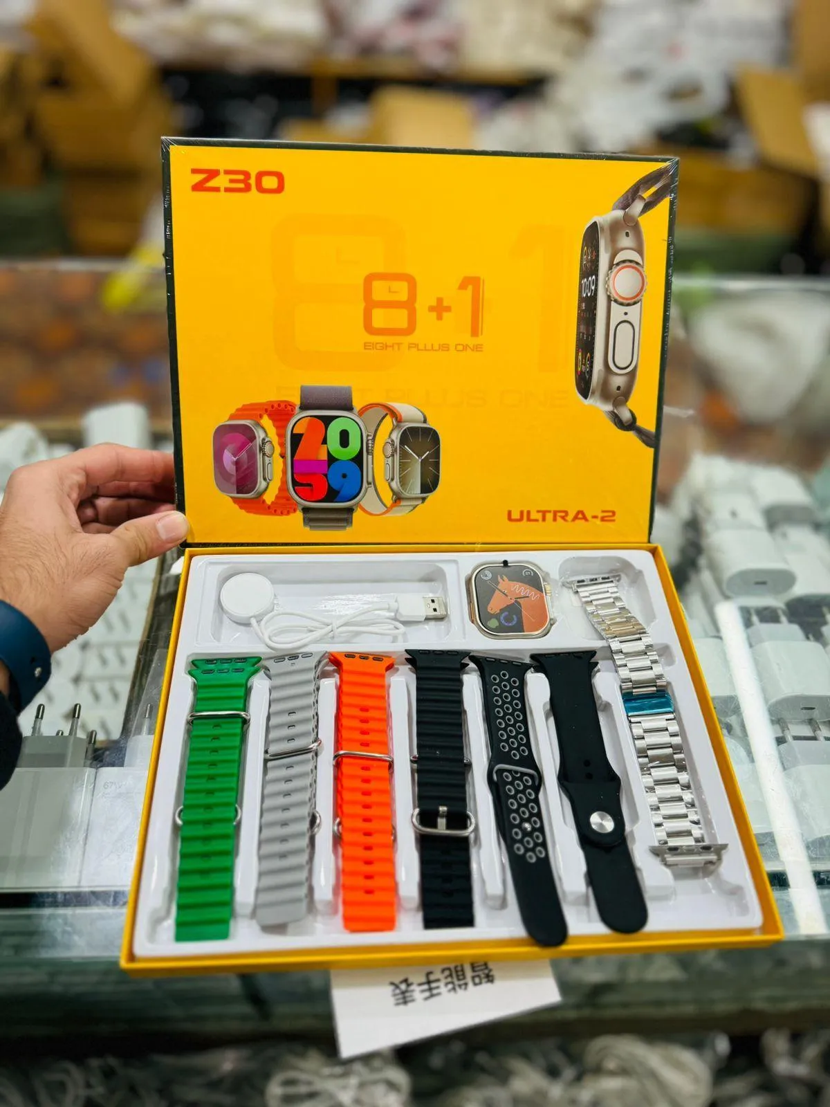 Z30 Ultra 7 1 Smart Watch